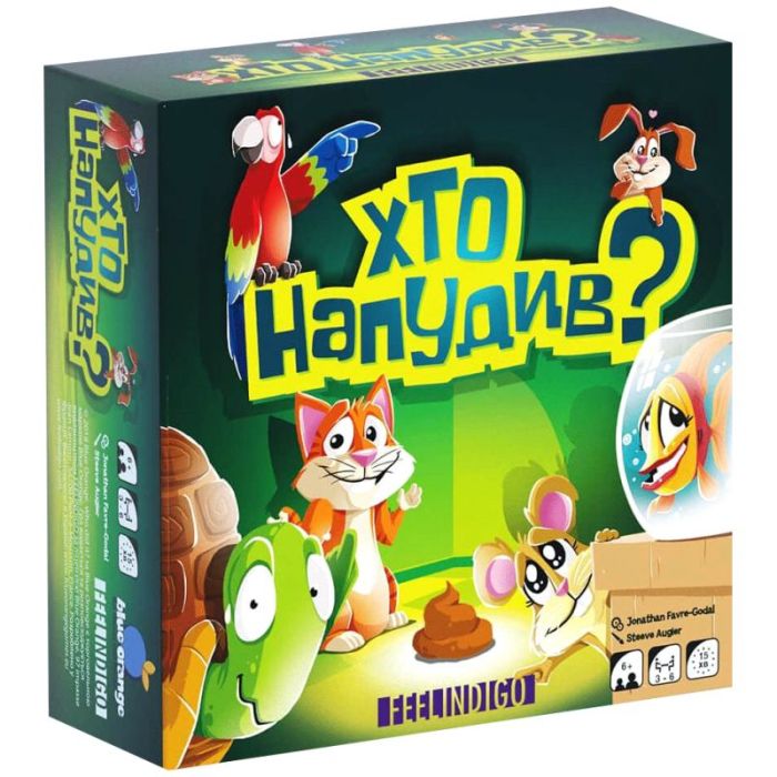 Настольная игра Feelindigo Большая неожиданность (Who did it?) (укр.) Фото