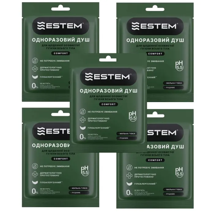 Одноразовый душ Estem Comfort Set 5шт Фото