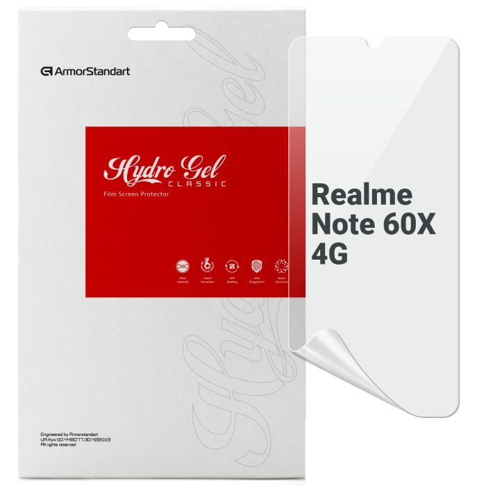 Пленка защитная Armorstandart Realme Note 60X 4G Фото