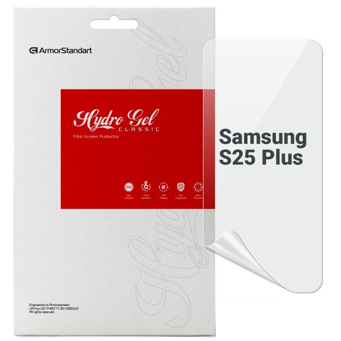 Пленка защитная Armorstandart Samsung S25 Plus Фото