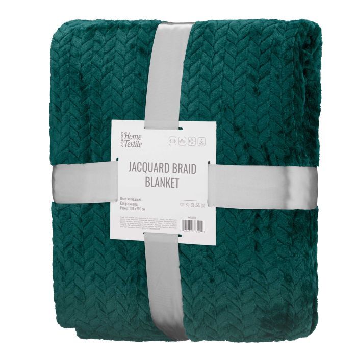 Плед Ardesto Jacquard Braid 160х200см, 100 поліестер, смарагдов Фото