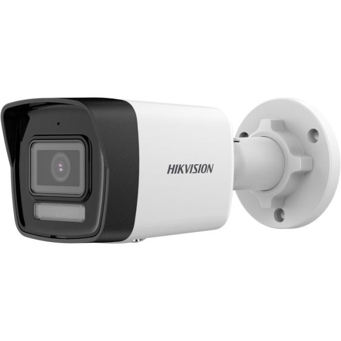 Камера видеонаблюдения Hikvision DS-2CD1043G2-LIUF (4.0) Фото