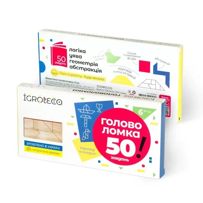 Развивающая игрушка Ігротеко Танграм 6 элементов Фото