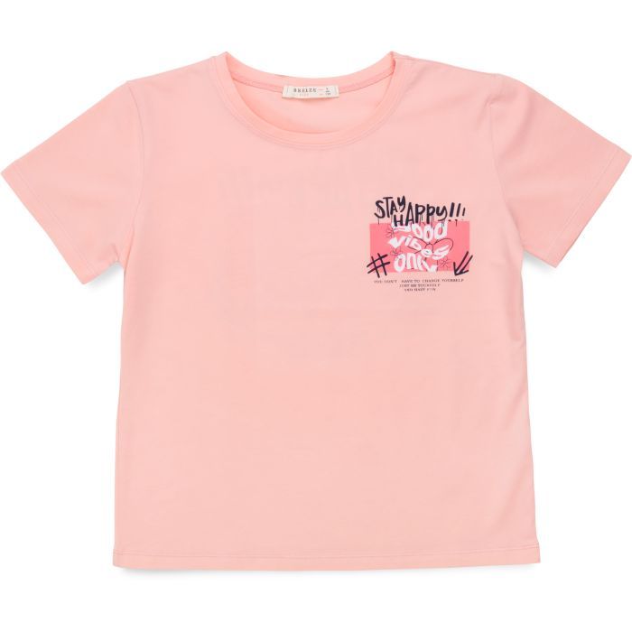 Футболка детская Breeze HAPPY Фото