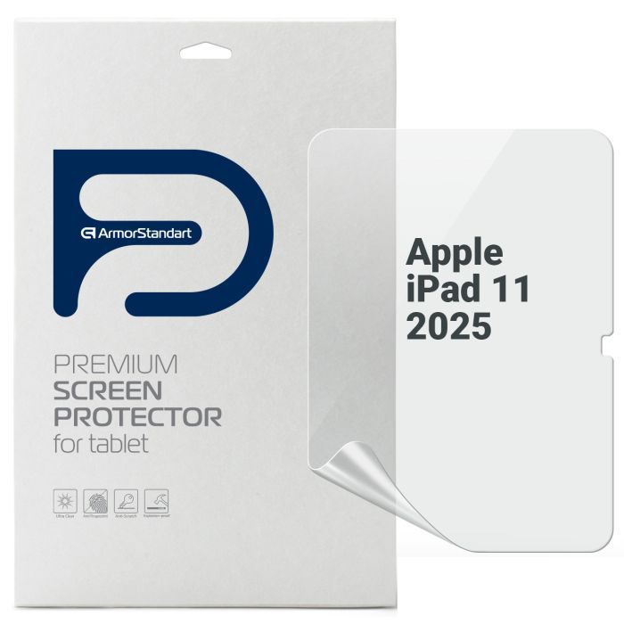 Пленка защитная Armorstandart Apple iPad 11 2025 (A16) Фото