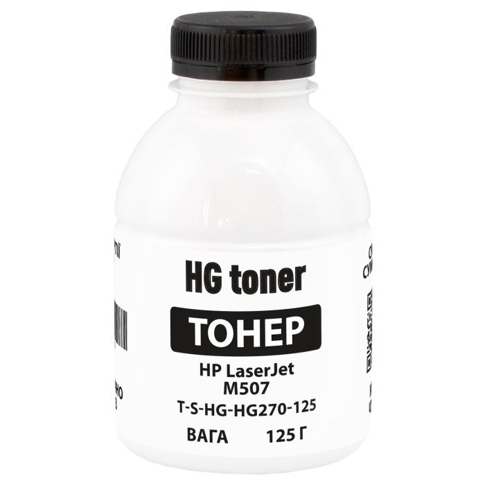Тонер HG HP LJ M507 125г Фото