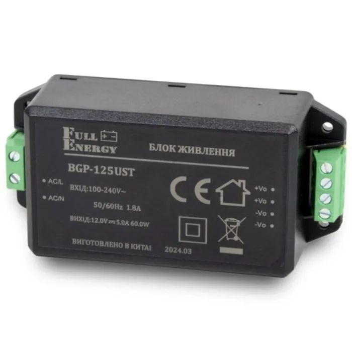 Блок питания для систем видеонаблюдения Full Energy BGP-125UST Фото