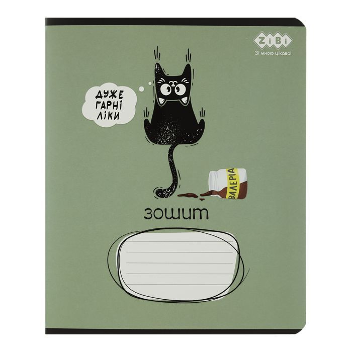 Тетрадь ZiBi CRAZY CAT 48 листов, клетка оливковый Фото