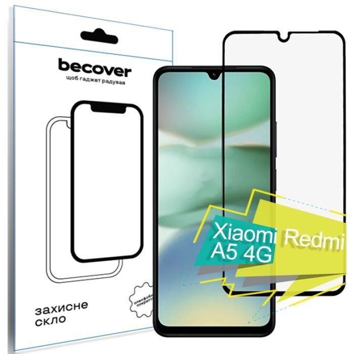 Стекло защитное BeCover Xiaomi Redmi A5 4G Black Фото