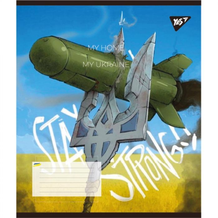 Тетрадь Yes My Ukraine 60 листов клетка Фото