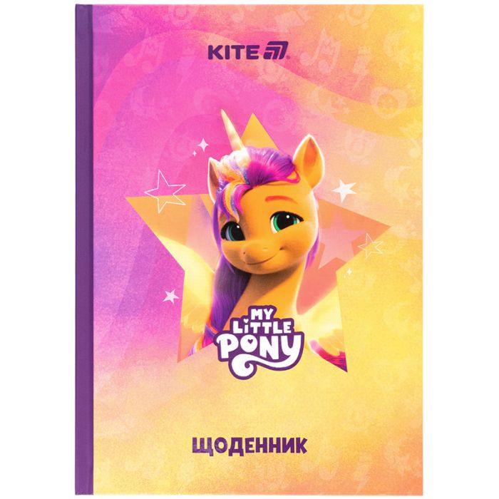Дневник школьный Kite My Little Pony, твердая обложка Фото