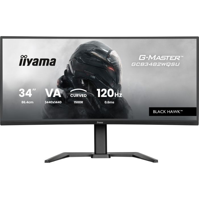 Монитор iiyama GCB3482WQSU-B1 Фото