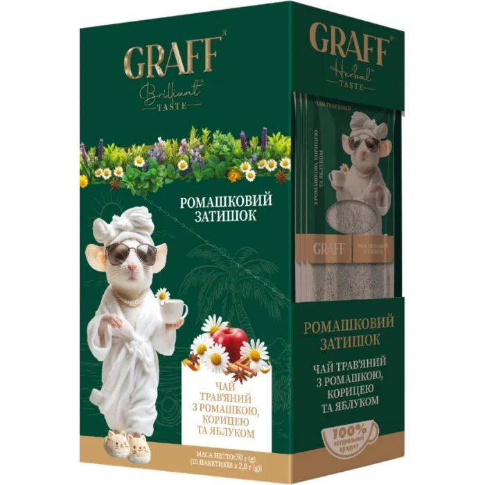 Чай Graff Ромашковый Уют Chamomile Cosy 15х2 г Фото