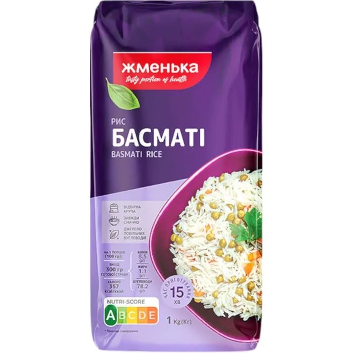 Крупа Жменька Рис Басмати 1 кг Фото