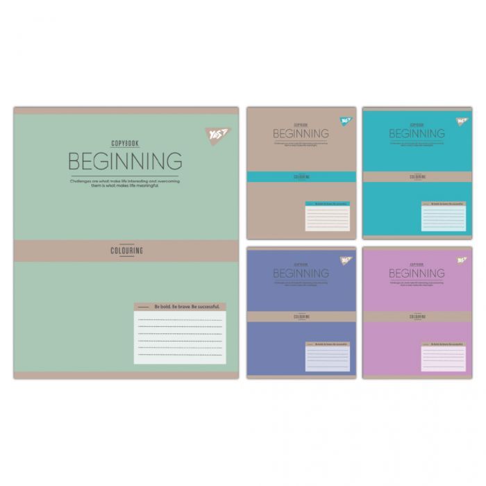 Тетрадь Yes Beginning А5 12 листов линия Фото