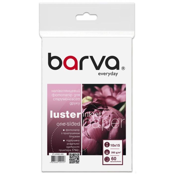 Фотобумага Barva 10x15, 260 g/m2, Everyday, semi-glossy, 60c Фото