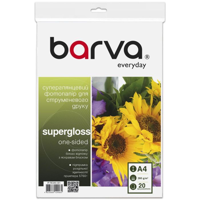 Фотобумага Barva A4, Everyday, supergloss, 260 g/m2, 20c Фото