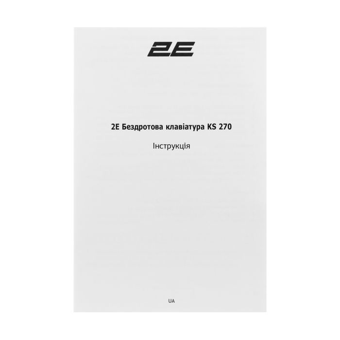 Клавиатура 2E KS270 109key Wireless UA Grey/Black Фото 10