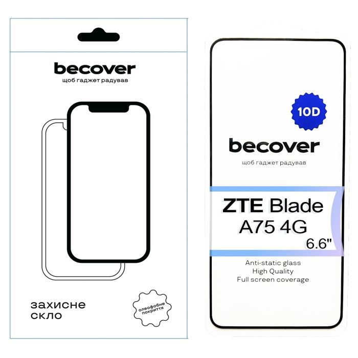 Стекло защитное BeCover ZTE Blade A75 4G 10D Black Фото