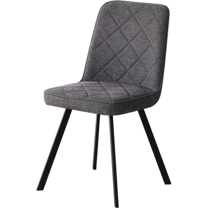 Кухонный стул Special4You Justin dark grey Фото