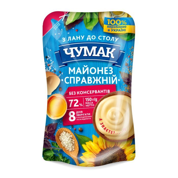 Соус Чумак Майонез Справжній 72% 150 г Фото
