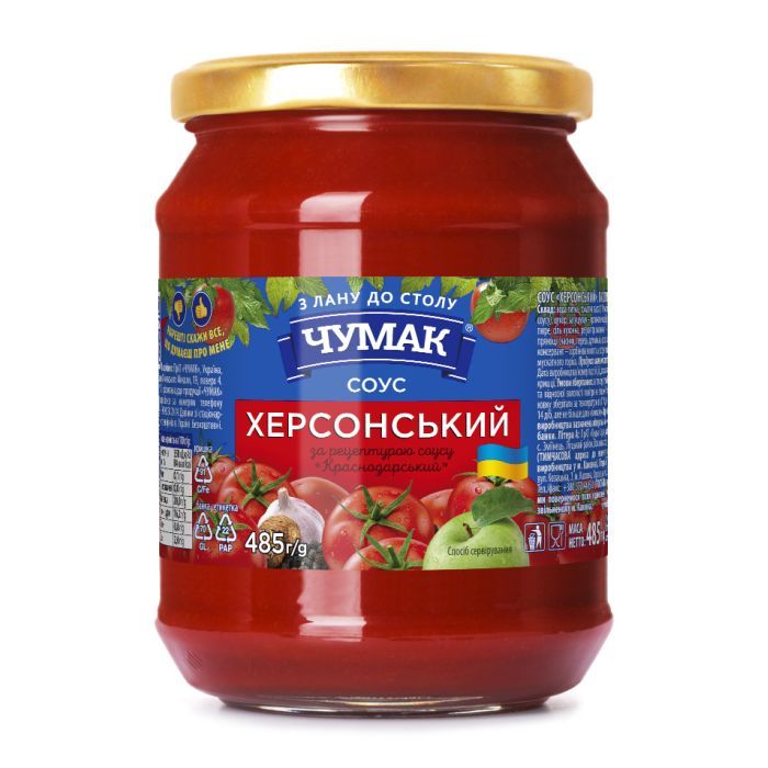 Соус Чумак Херсонський 485 г с/б Фото