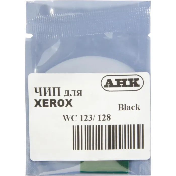 Чип для картриджа АНК Xerox C118 Black, DRUM Фото