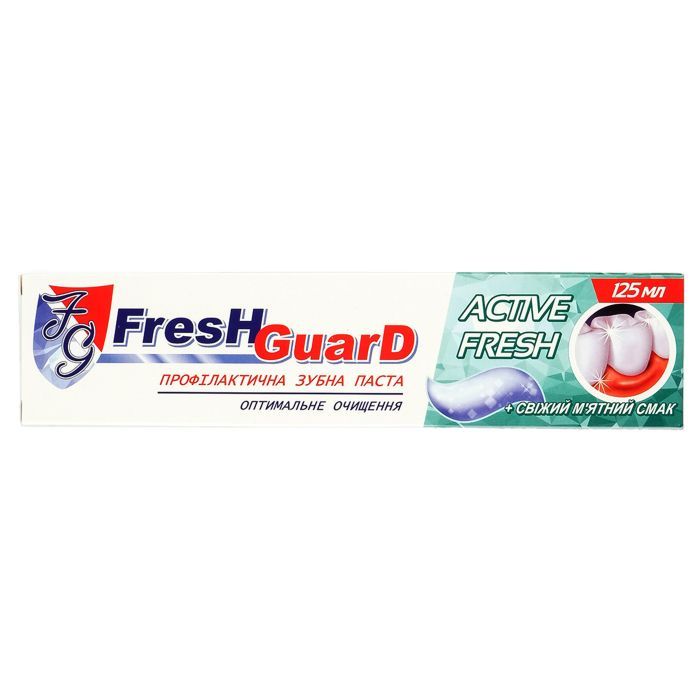 Зубная паста Fresh Guard Active Fresh 125 мл Фото