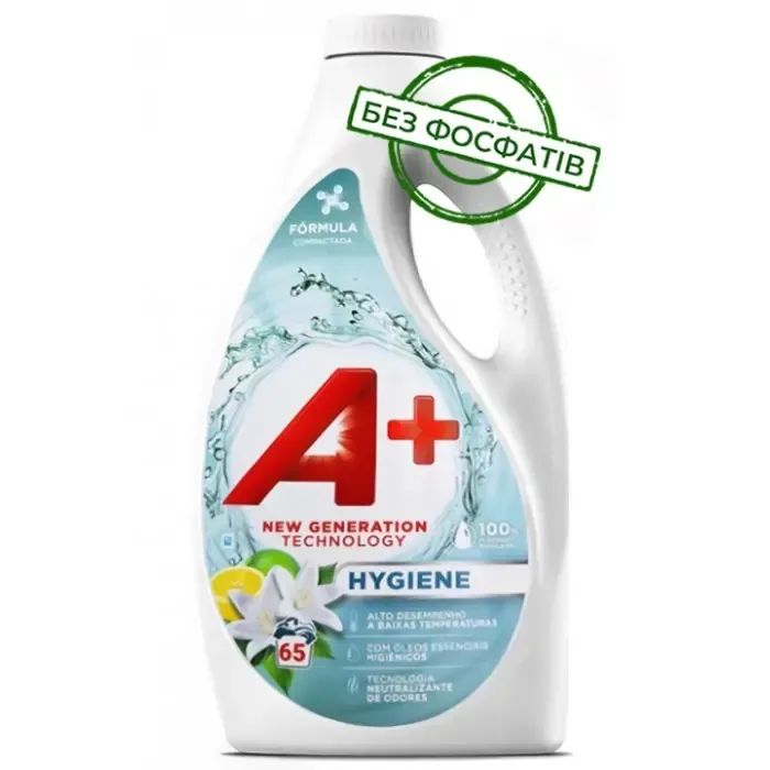 Гель для стирки A+ Hygiene 2.925 л Фото