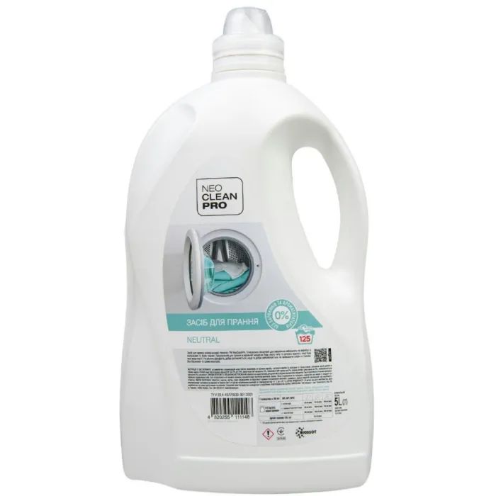 Гель для стирки Biossot NeoCleanPro Neutral 5 л Фото