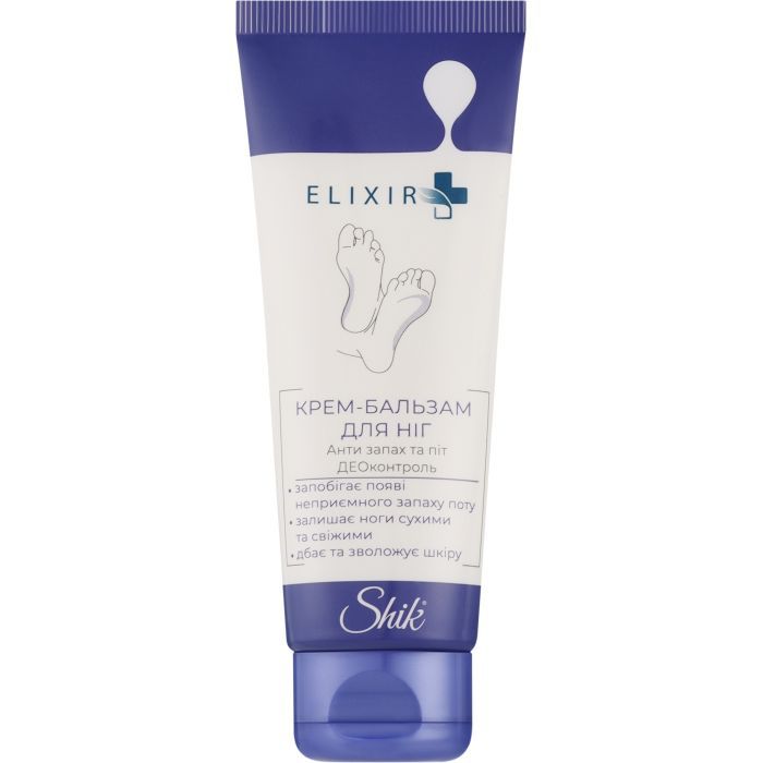 Крем для ног Shik Антизапах и пот 75 мл Фото