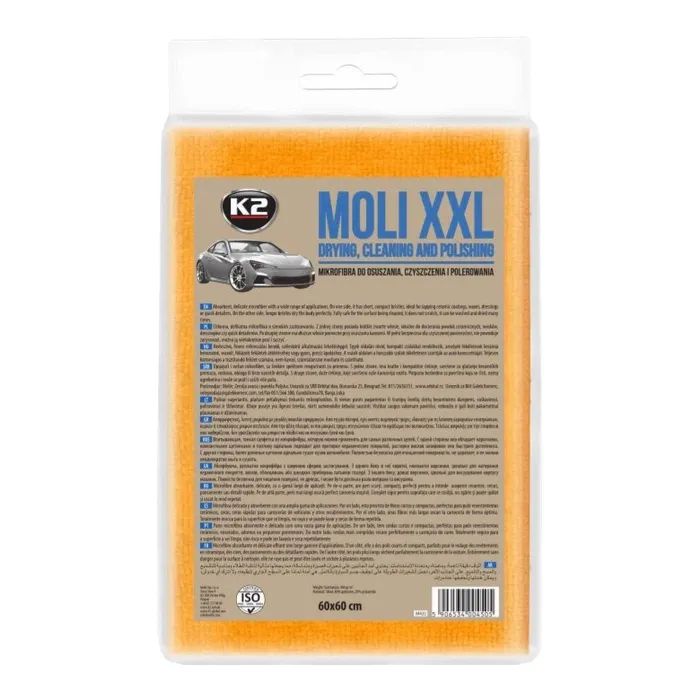 Автомобильная салфетка K2 помаранчева MOLI XXL Фото