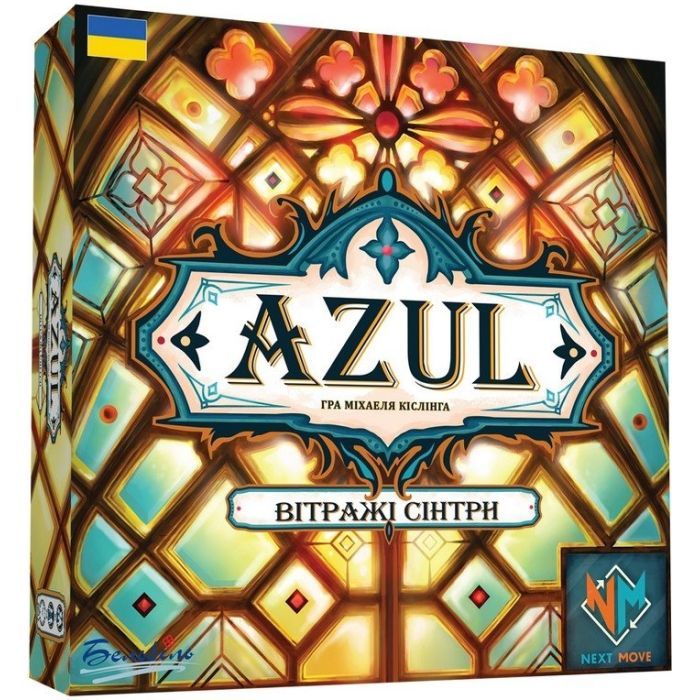 Настольная игра Plan B Games Азул Витражи Синтры Фото