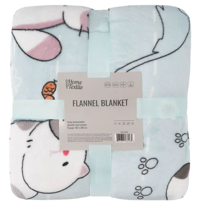 Плед Ardesto Flannel 100% поліестер, милі котики 160х200 см Фото