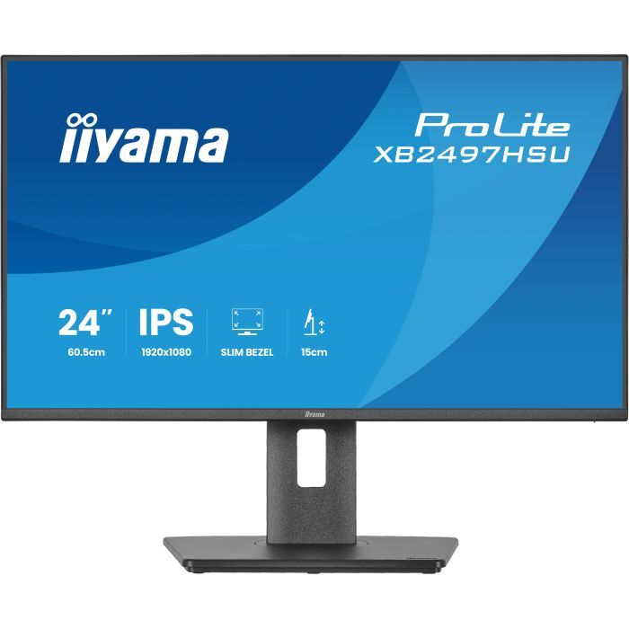Монитор iiyama XB2497HSU-B1 Фото