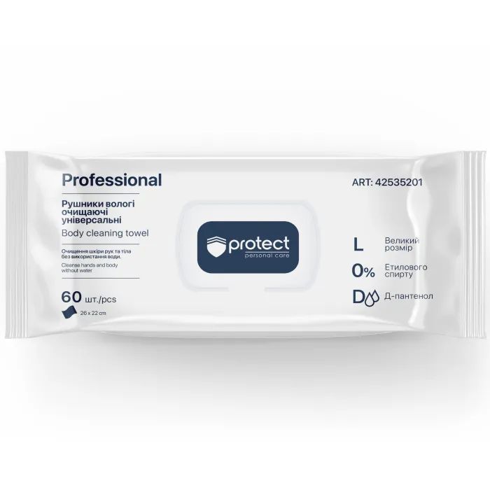 Влажные полотенца Protect Professional Очищающие универсальные 60 шт. Фото