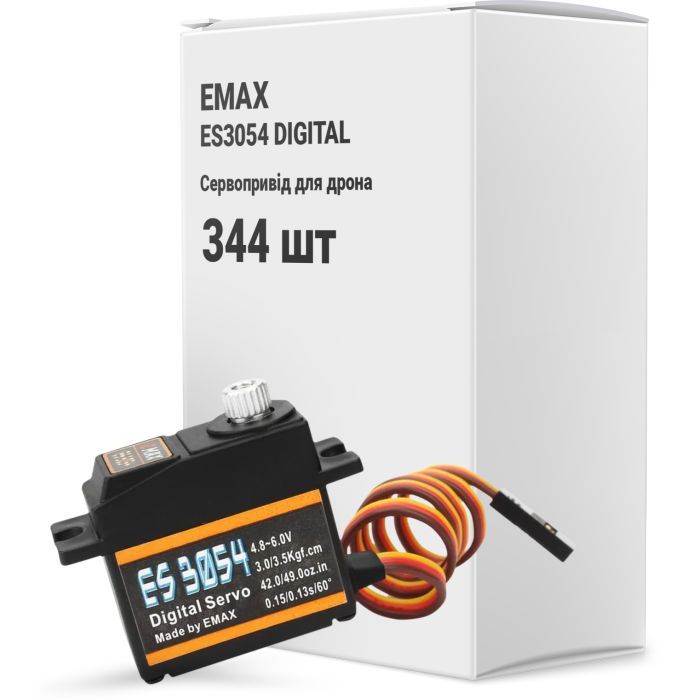 Сервопривод для дрона Emax ES3054 Digital упаковка 344 шт. Фото