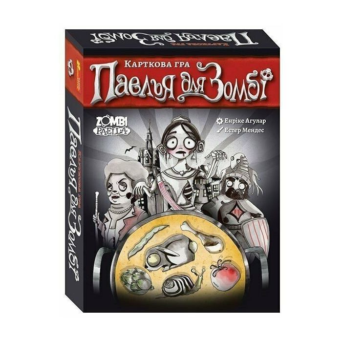 Настольная игра Ранок Паэлья для зомби Фото