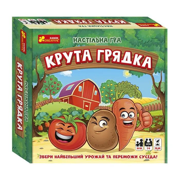 Настольная игра Ранок Крута грядка Фото