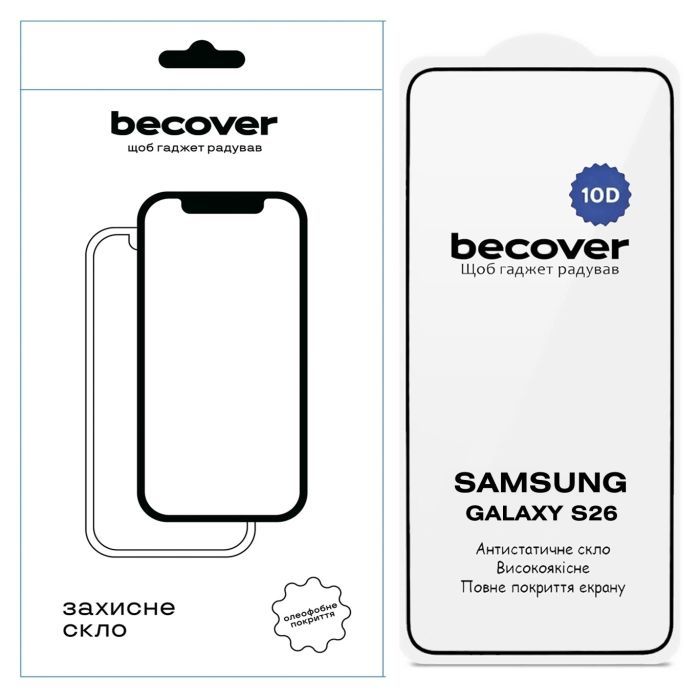Стекло защитное BeCover 10D Samsung Galaxy S26 SM-S942 Black Фото