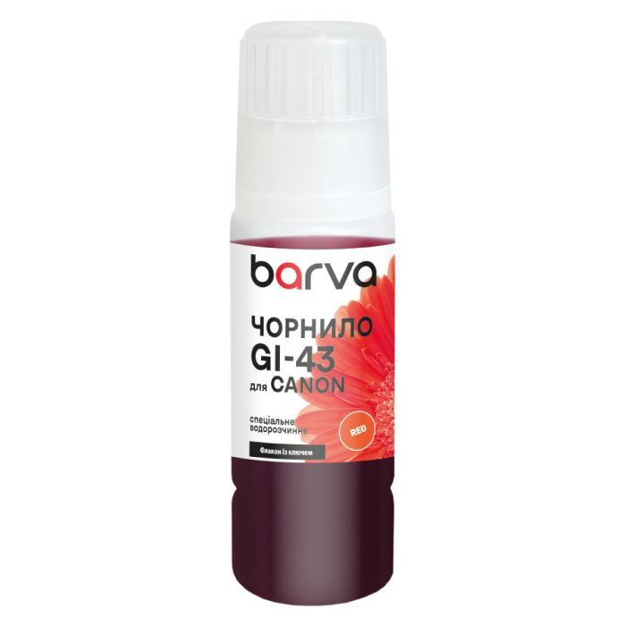 Чернила Barva Canon GI-43 70 мл, OneKey, special red Фото