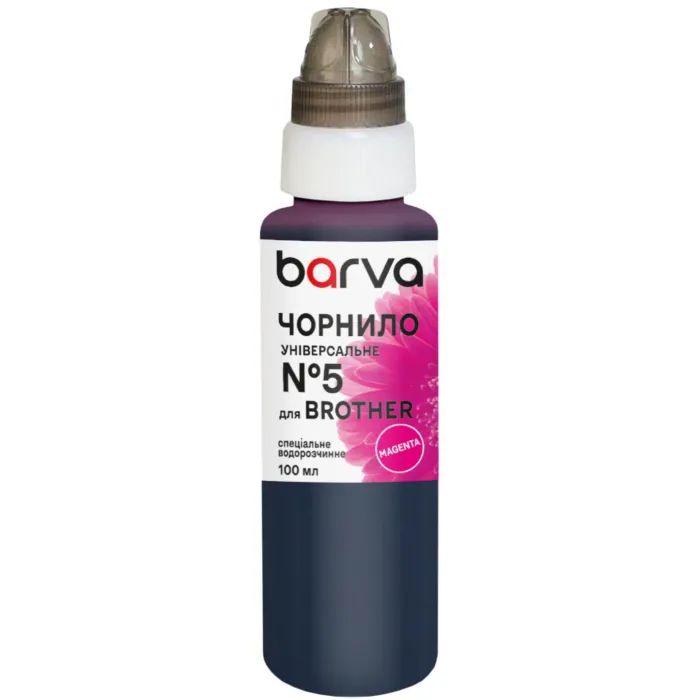 Чернила Barva Brother universal 5 100 мл, magenta Фото