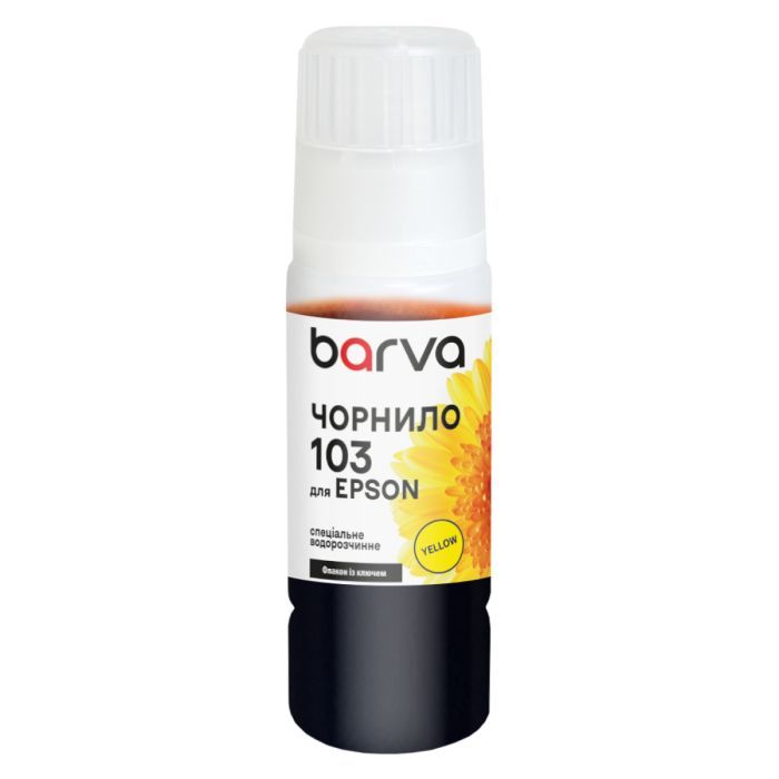 Чернила Barva Epson 103 65 мл, OneKey, yellow, special Фото