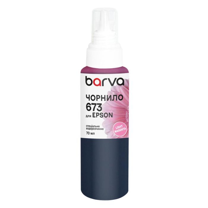 Чернила Barva Epson 673 70 мл, special, light magenta Фото