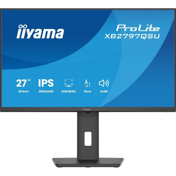 Монитор iiyama XB2797QSU-B1 Фото