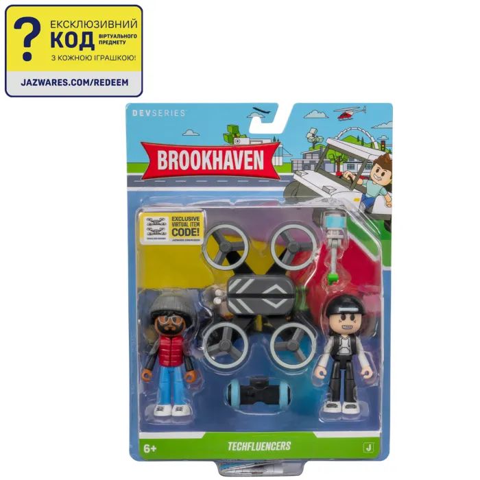 Фигурка DevSeries набір Game Pack Brookhaven: Techfluencers Фото
