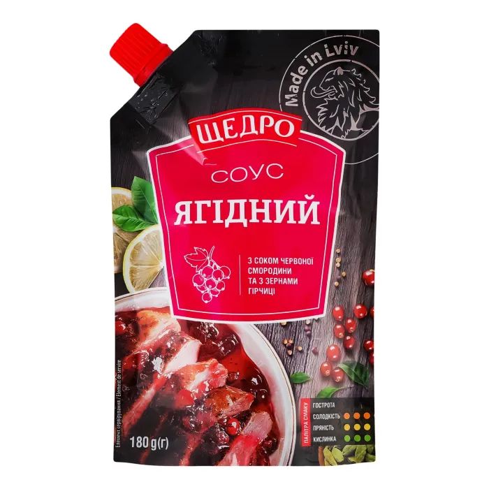Соус Щедро Ягодный 180 г Фото