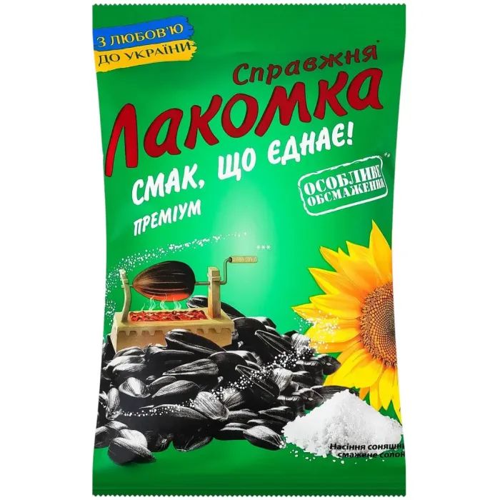 Семена подсолнечника Лакомка смажене солоне 120 г Фото