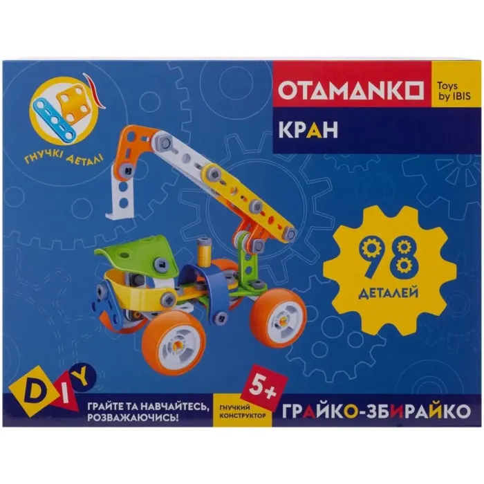 Конструктор Otamanko гибкий Грайко-собиратель 98 деталей Фото