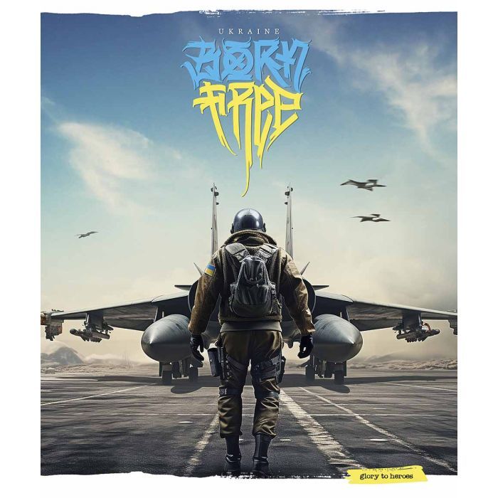 Тетрадь Школярик Star Born free 48 аркушів лінія Фото